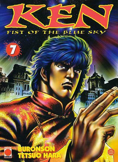 Fist of The Blue Sky vol. 7 (Fist of The Blue Sky, #7) by