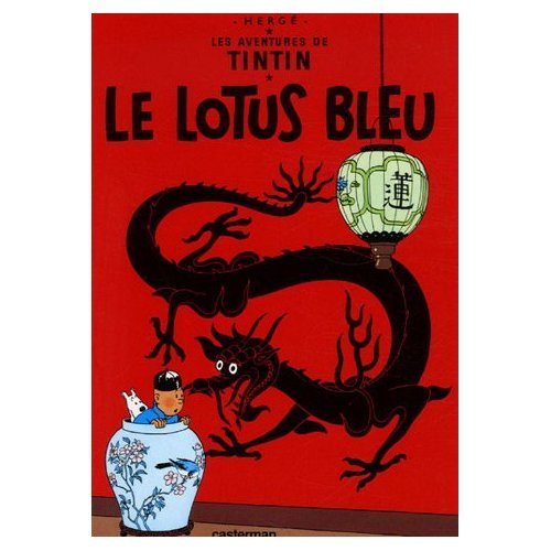 Les Aventures de Tintin book cover