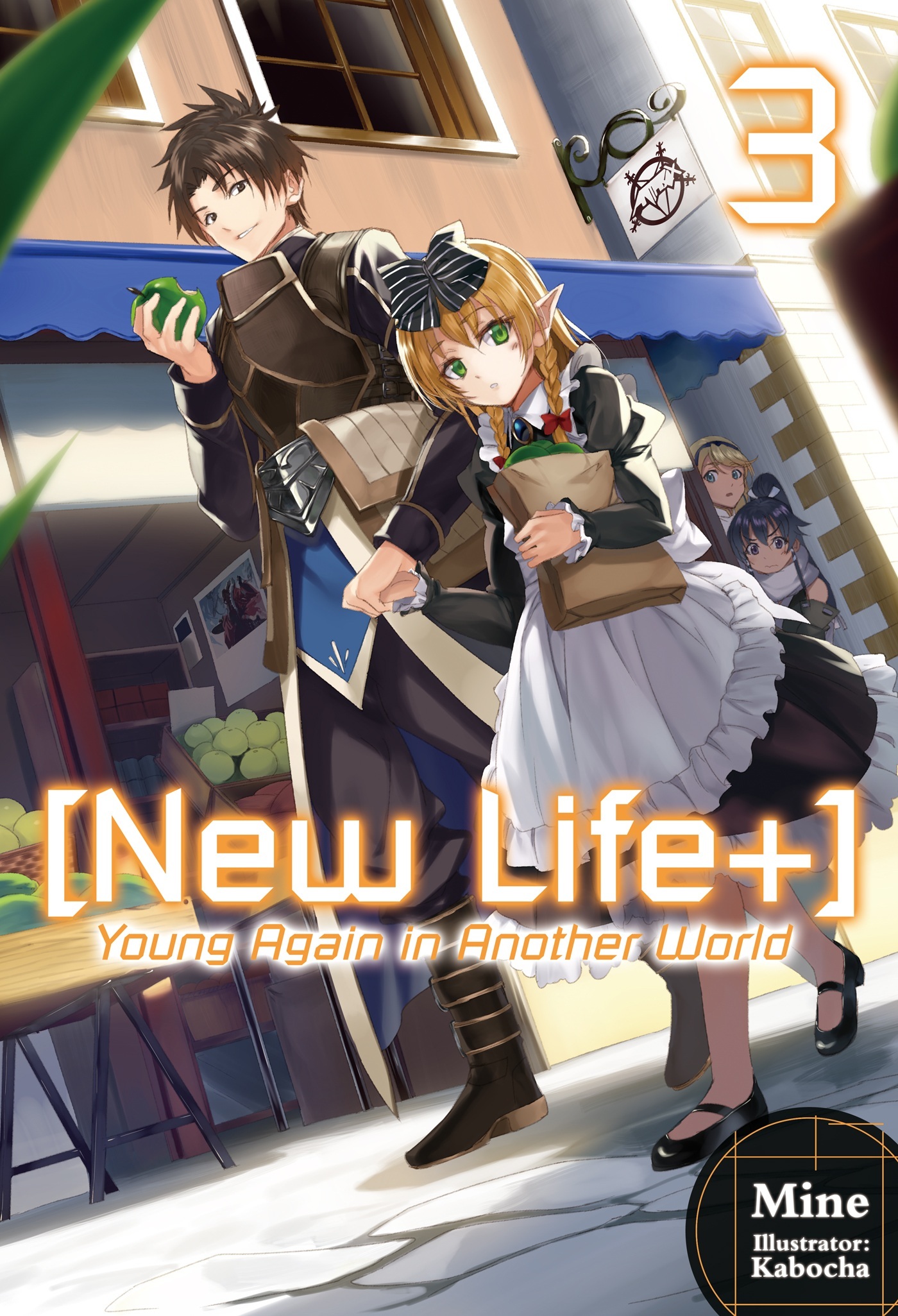 [New Life+] Young Again in Another World: Volume 3 by Mine | Goodreads
