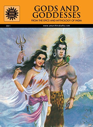 Gods and Goddesses book cover