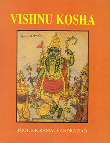 K Rama Chndra Rao Vishnu Kosha by S.K. Ramachandra Rao | Goodreads