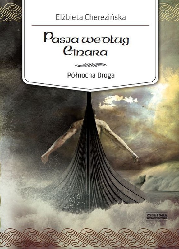 Pasja według Einara book cover