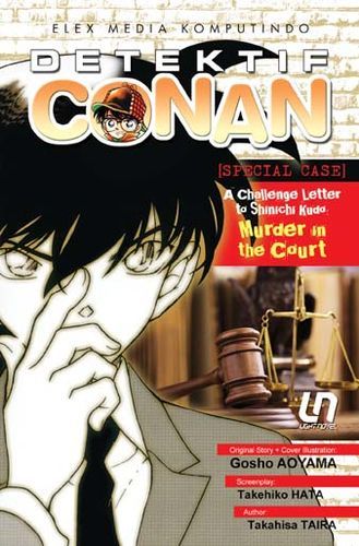 A Challenge Letter to Shinichi Kudo book cover