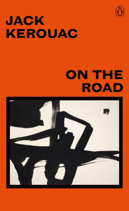 On The Road