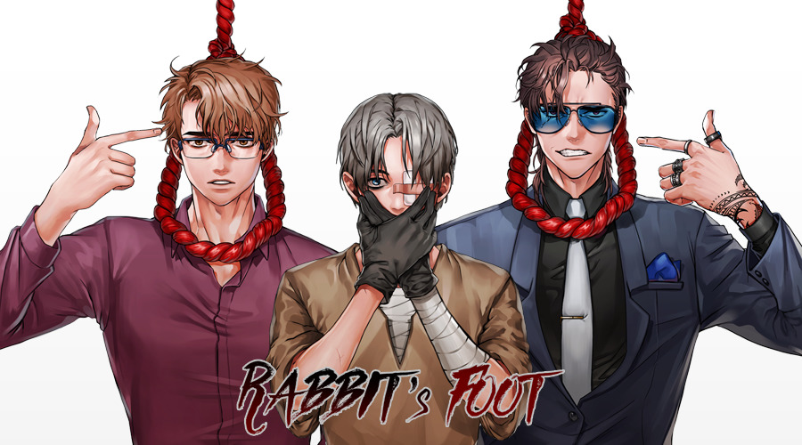 래빗풋 [Rabbit's Foot] by Pyo Ryu | Goodreads