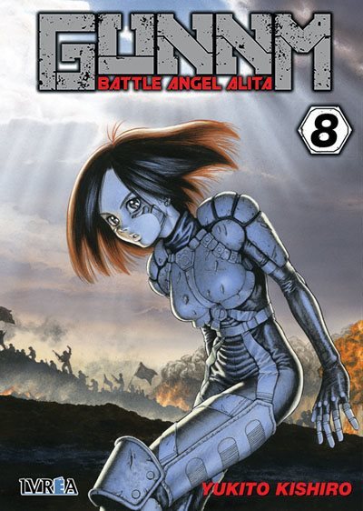 銃夢 GUNNM Battle Angel Alita セル画 02 結城信輝・木城ゆきと セル画銃夢 GUNNM