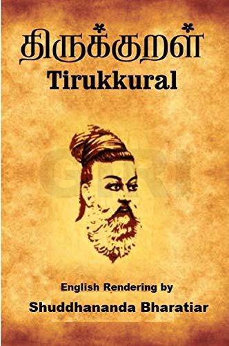 Thirukkural in English: Thirukural English Translation of Kaviyogi  Maharishi by Thiruvalluvar | Goodreads