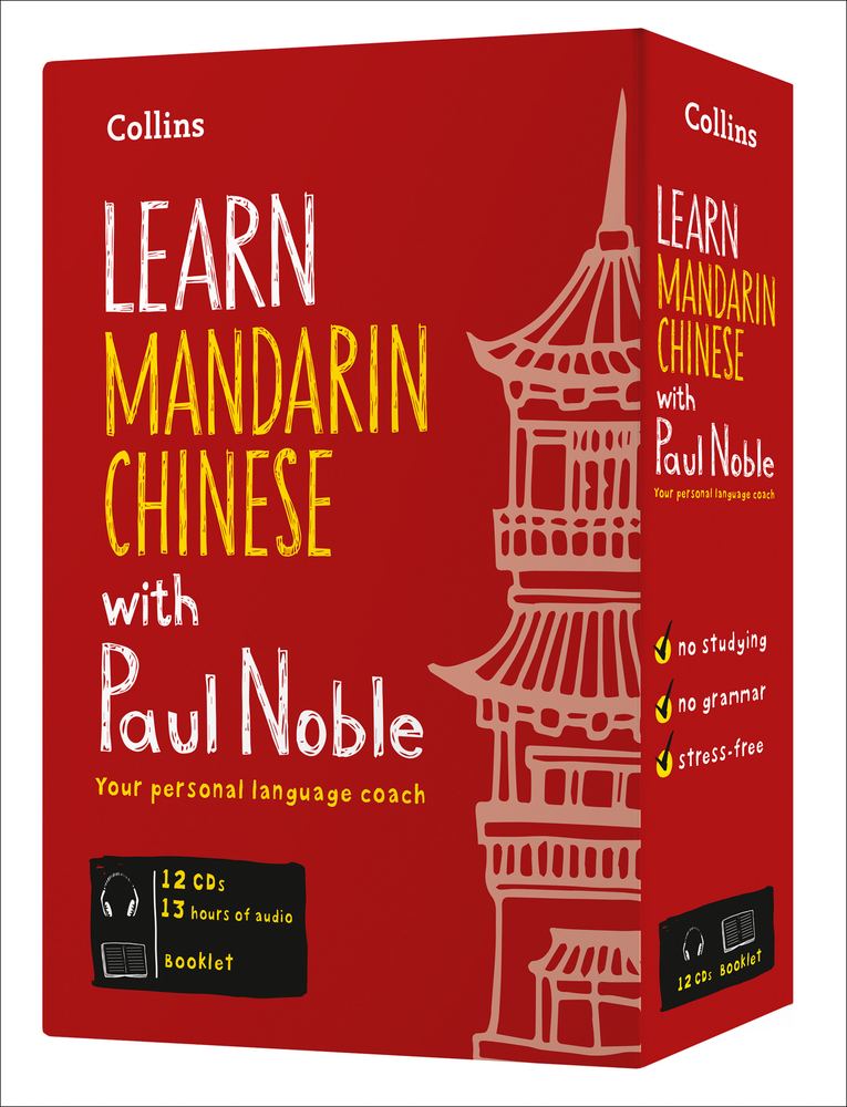Learn Mandarin Chinese with Paul Noble – Complete Course: Mandarin Chinese Made Easy With Your Personal Language Coach