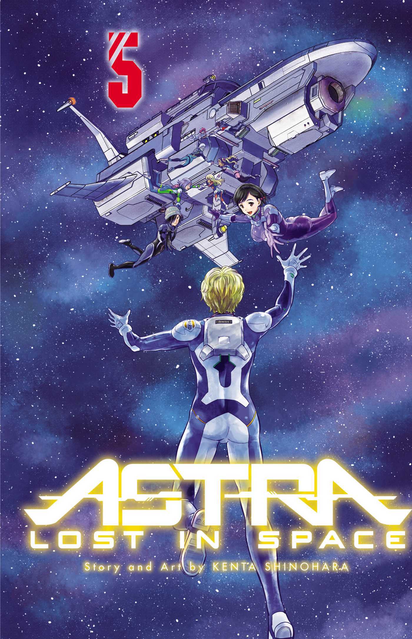 Astra Lost in Space, Vol. 5 by Kenta Shinohara | Goodreads
