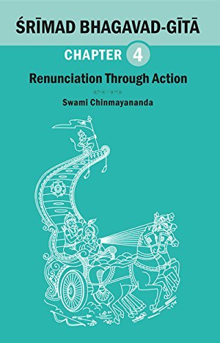 Shrimad Bhagavad Gita: Chapter 4