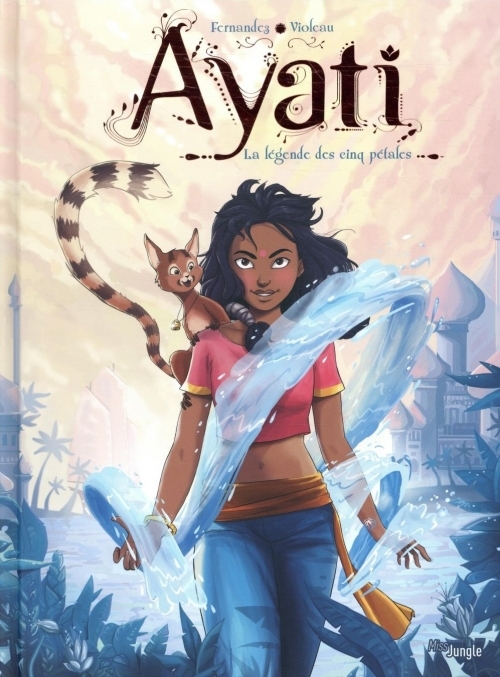 Ayati book cover 1