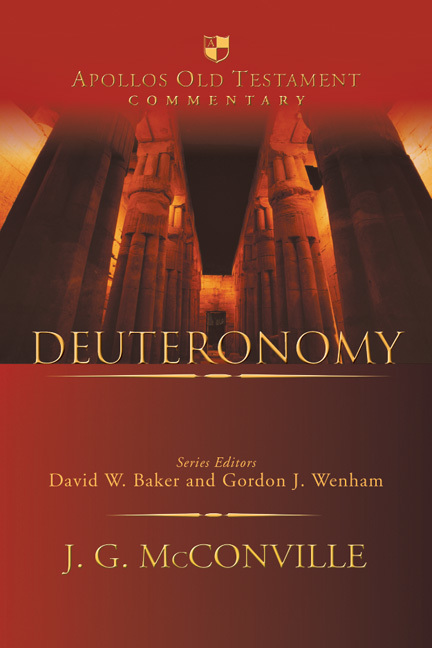 Deuteronomy