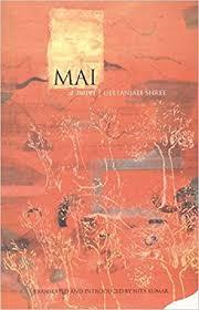 Mai
