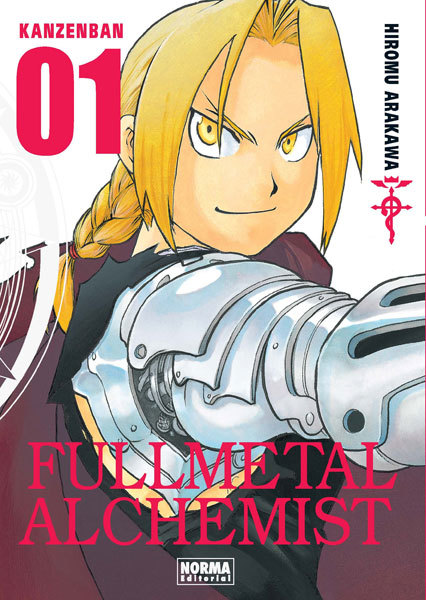 Fullmetal Alchemist #01