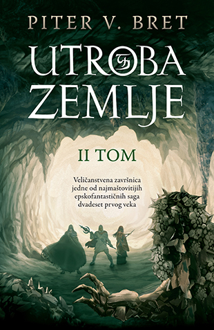 Utroba zemlje - II tom book cover
