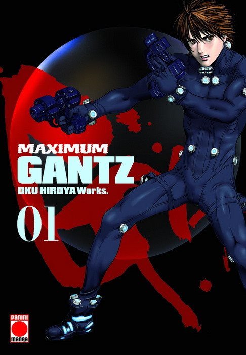 Gantz Maximum/Perfect Edition book cover 1