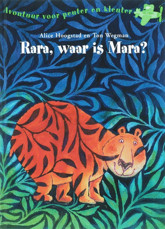 Mara Rara Fish Rara, waar is Mara? by Alice Hoogstad | Goodreads