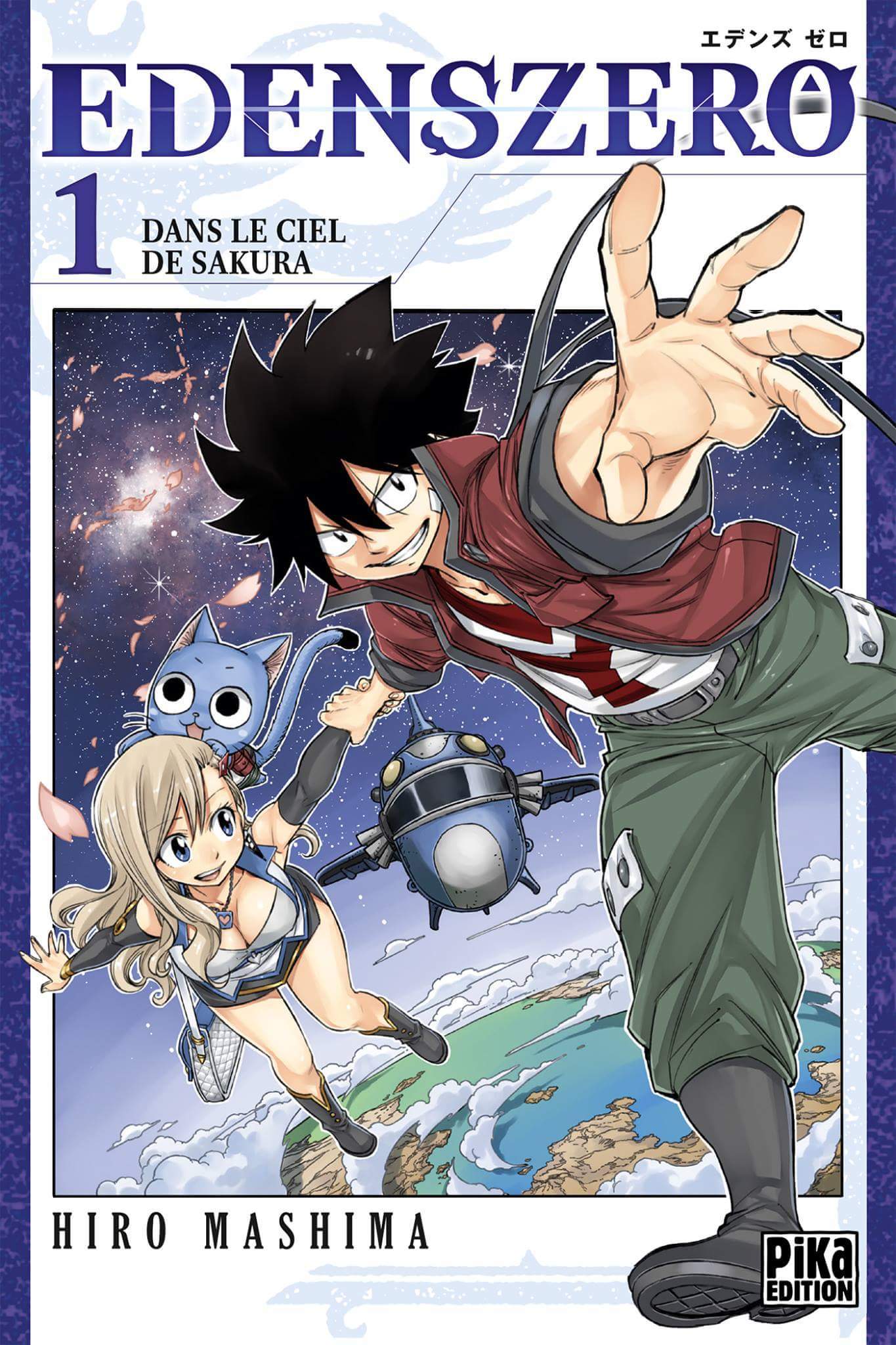 EDENS ZERO 1 (Edens Zero, #1)