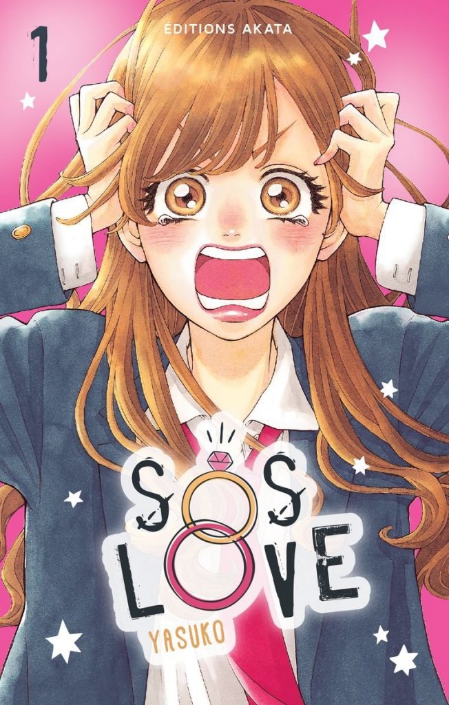 This Must Be Love, Tome 02: This Must Be Love