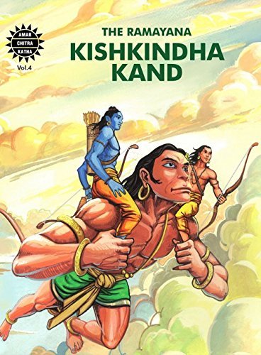 KISHKINDHA KAND