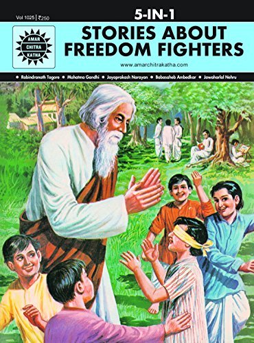 Stories About Freedom Fighters book cover