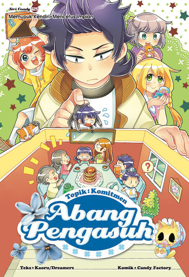 Siri Candy 25 book cover