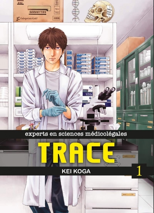 Trace 1