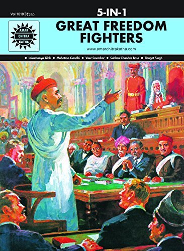 Great Freedom Fighters book cover