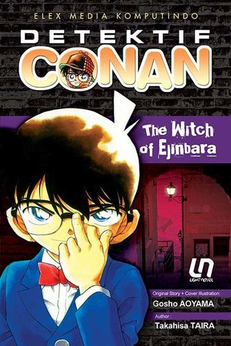 The Witch of Ejinbara book cover