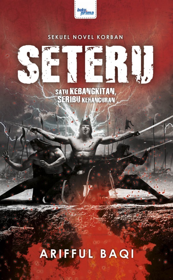 Seteru