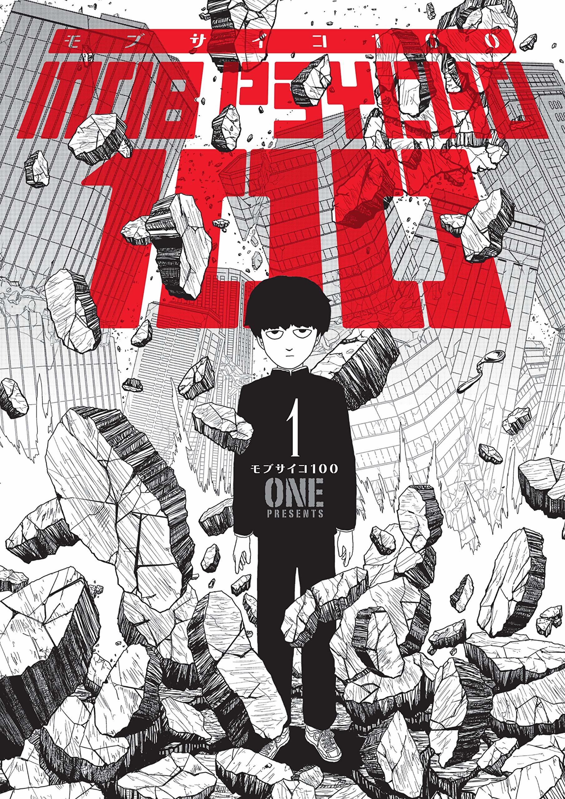 Mob Psycho 100, Volume 1 book cover