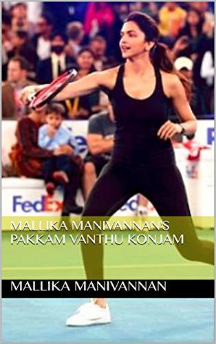 Mallika Manivannan's Pakkam Vanthu Konjam