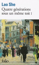 Quatre générations sous un même toit I book cover