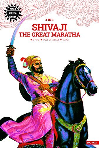 Shivaji the Great Maratha book cover
