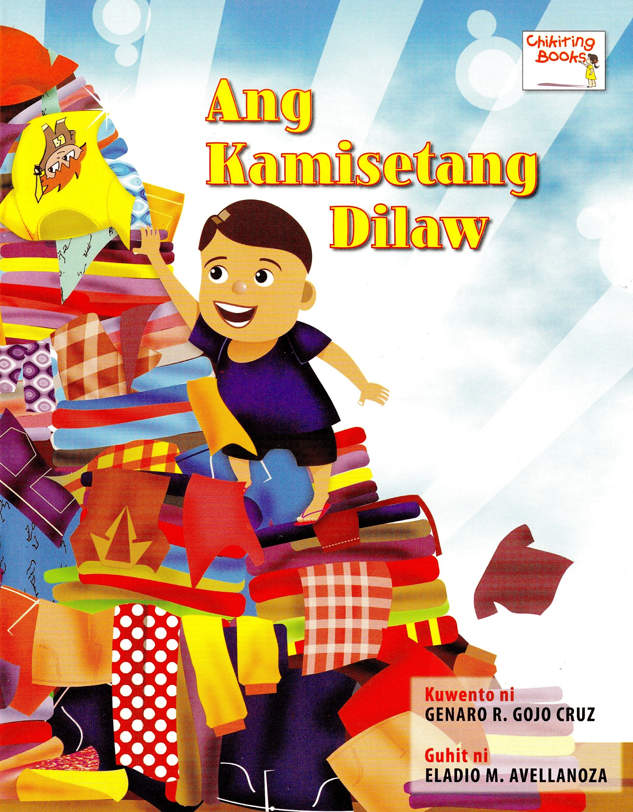 Ang Kamisetang Dilaw