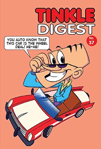 Tinkle Digest 37 book cover