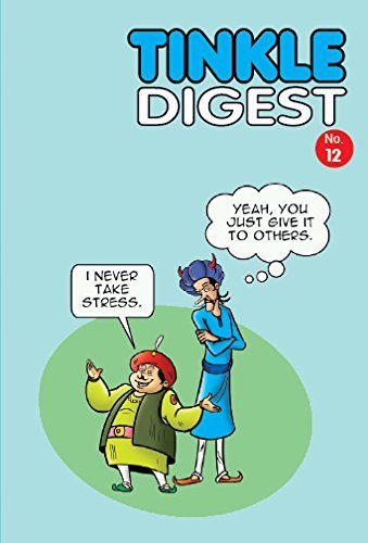 Tinkle Digest 12 book cover
