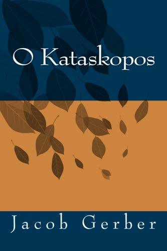 O Kataskopos