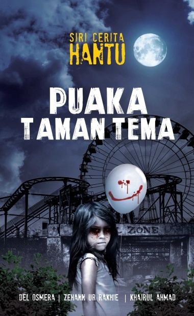 Puaka Taman Tema