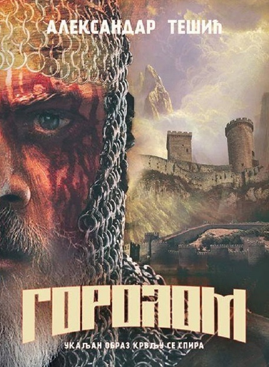 Gorolom