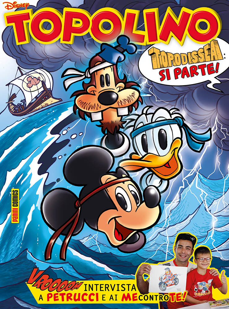 Topolino n. 3272 book cover