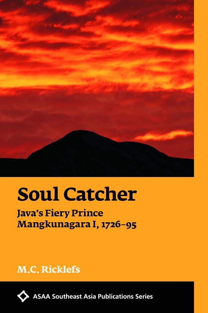 Soul Catcher book cover