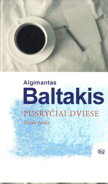 Pusryčiai dviese. Meilės lyrika