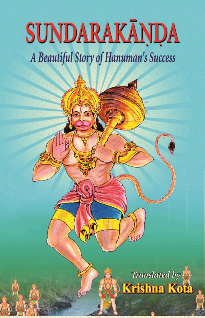 Sundarakanda A beautiful story of Hanuman's success by Krishna Kota Goodreads