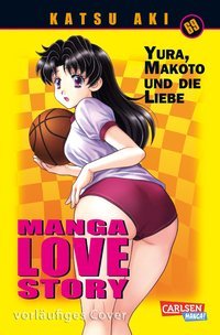 Manga Love Story 69 book cover