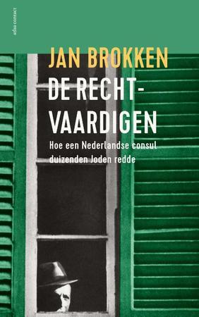 The Just book cover