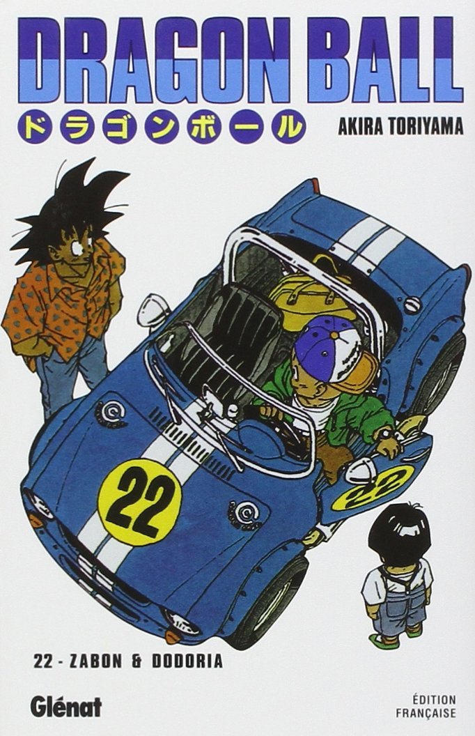 Dragon Ball, Tome 22 book cover