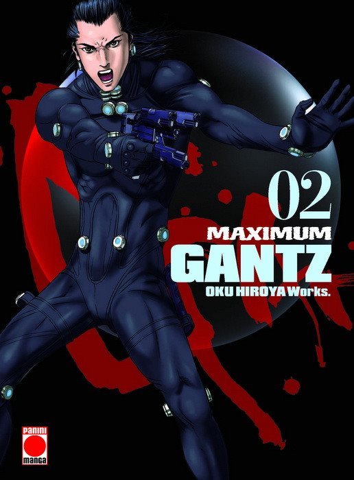 Gantz Maximum/Perfect Edition book cover 2