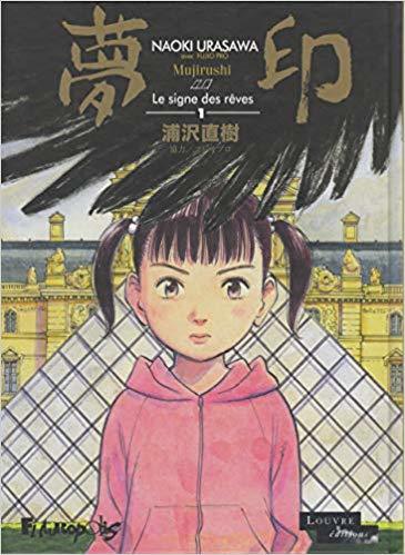 Le Signe des rêves book cover 2
