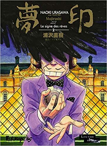 Le Signe des rêves book cover 3